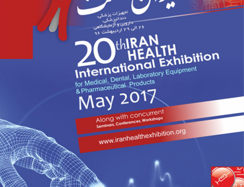 the 20th Iran Heath International Exhibition